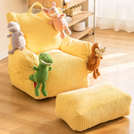 Fauteuil Pouf Chambre Ado Velours Jaune – Le Moss
