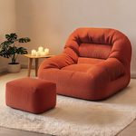 Fauteuil Pouf Terracotta – L'Harmony