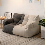 Grand Pouf Canapé Bicolore Beige – L'Alcove