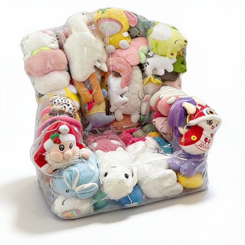Pouf Pour Bébé Rangement Peluches – Le Kid