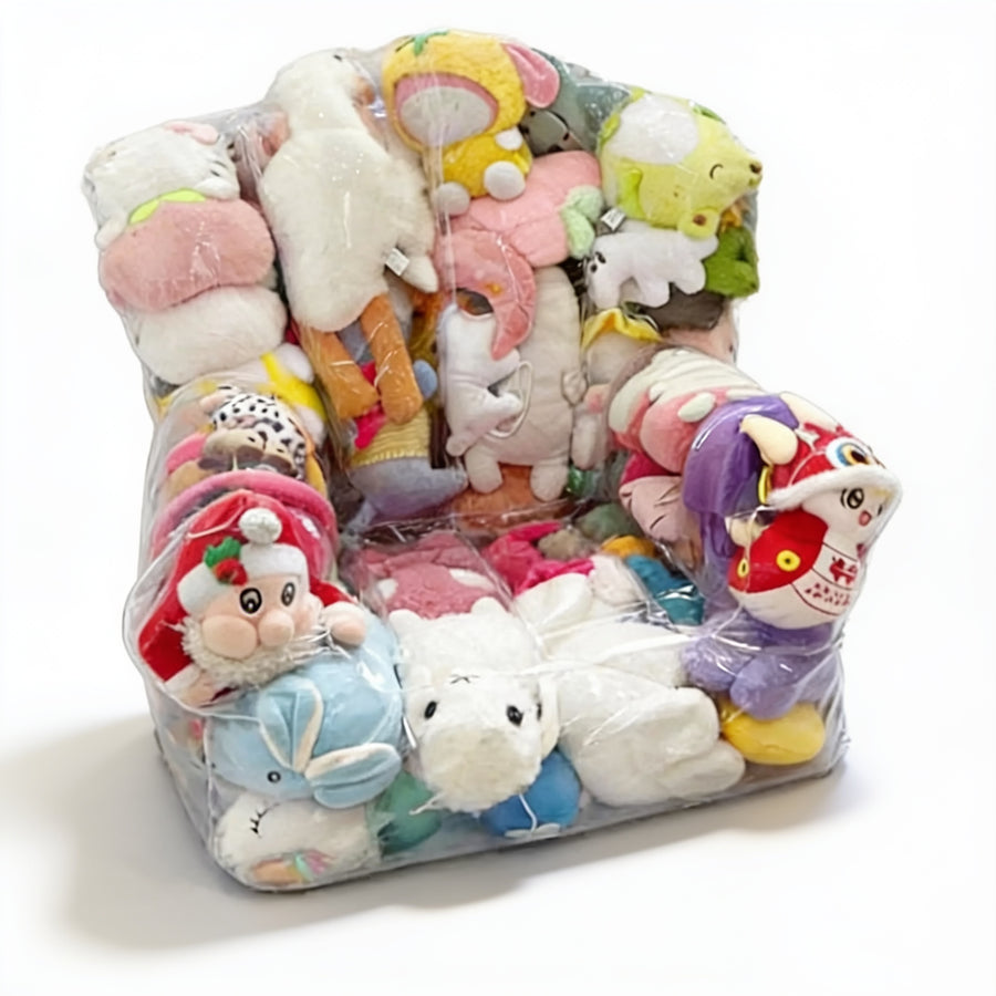 Pouf Pour Bébé Rangement Peluches – Le Kid